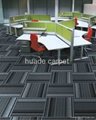 50CM*50CM Carpet Tile Widely Used for Office  1
