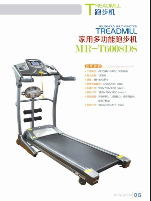 Multi-function home used treadmill 3