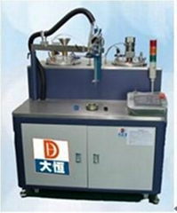 Automatic Glue Mixing Machine