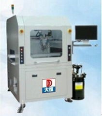 Coating Machine 