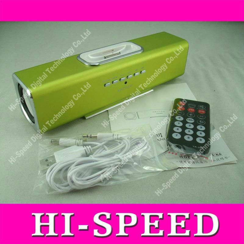 Portable speaker KAIDAER KD-UK6 MP3 Speaker (U-Disk+Micro SD card) for Iphone 5