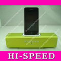 Portable speaker KAIDAER KD-UK6 MP3 Speaker (U-Disk+Micro SD card) for Iphone 2