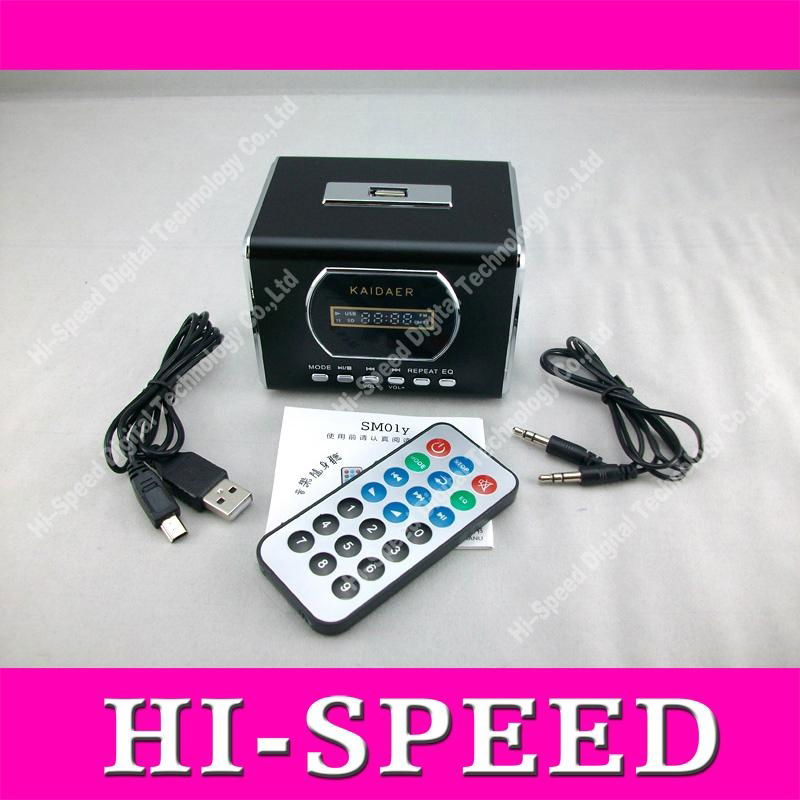 KD-SM01y Kaidaer Speaker Digital Suond Box Hi-Fi MP3 FM Micro SD Card speaker 5
