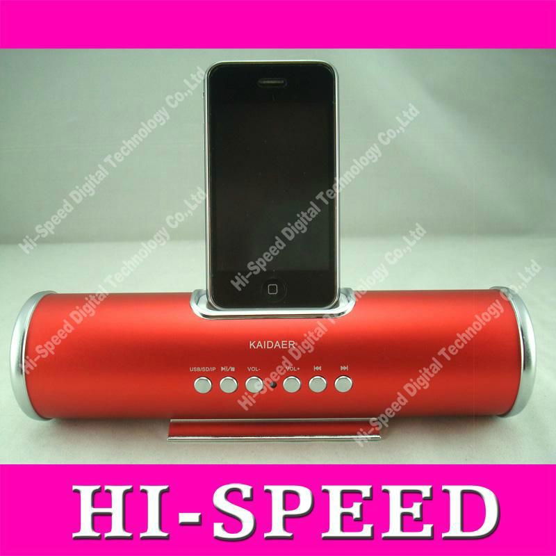 KAIDAER KD-V8K MP3 music Speaker with U-Disk for ipod/iphone3g/3gs/iphone4