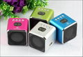 Hi-Rice SD-100 Mini Multimedia Speaker