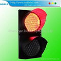 8inch Energy saving led safety warning light 1