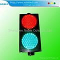 8inch Energy saving led safety warning light 3