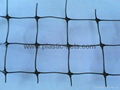 BOP Stretched Netting 5