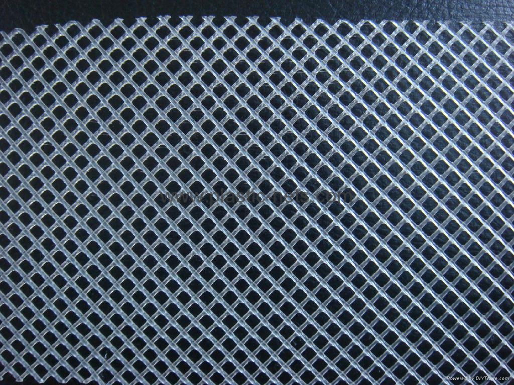 Mosquito Insect Screen Nets