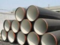 Longitudinal Submerged-Arc Welded Steel Pipe 4