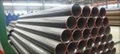 Longitudinal Submerged-Arc Welded Steel Pipe 5