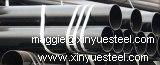 Seamless Steel Pipe 