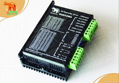 Cnc 4.2A Bipolar 2ph digital Micro stepper motor driver