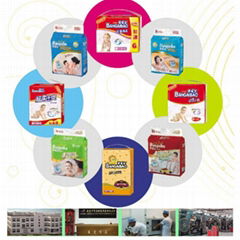 Disposable Baby Diaper, OEM and ODM Orders Welcomed 