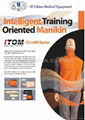 INTELLIGENT TRAINING ORIENTED CPR Mannequin 1