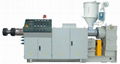 single screw extrusion 1