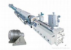 PPR Pipe Extrusion Line