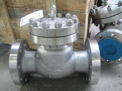 CHECK VALVE