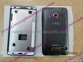 HTC EVO 4G full housing with all small