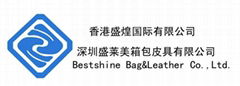 Bestshine Bag&Leather Company limited