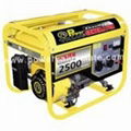 2kw Gasoline Generator - With CE GS (ZH2500) 1