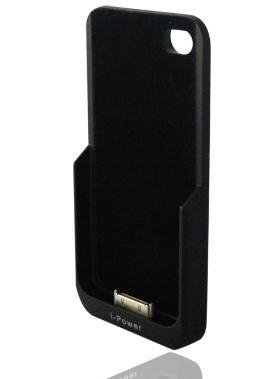 External battery cover for iphone4