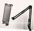 IPAD adjustable stand(MID multifunctional stand)  1