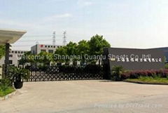 Shanghai Quanfu Sheet Co.,ltd