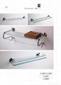 towel bar 3