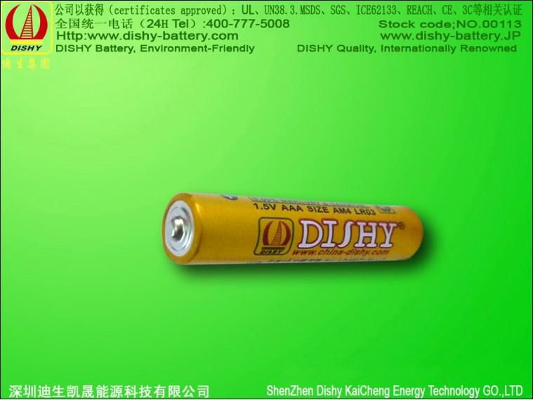 Hot selling AAA LR03 AM4 alkaline battery 