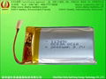 2000mah Li-polymer battery for MP3/MP4