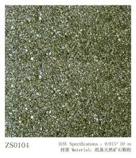 vermiculite wallpaper 2