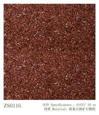 vermiculite wallpaper 4