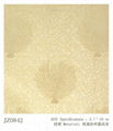 seamless fabric wallcovering 4