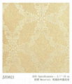 seamless fabric wallcovering 5