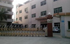 GuanLi Laser Science and Technology Co., Ltd.