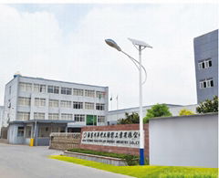 Haining Huali Solar Energy Industry Co., Ltd.