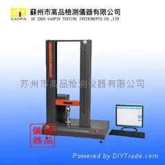 蘇州萬能材料試驗機