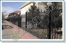 Ornamental Fence  2