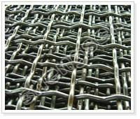 Crimped Wire Mesh 