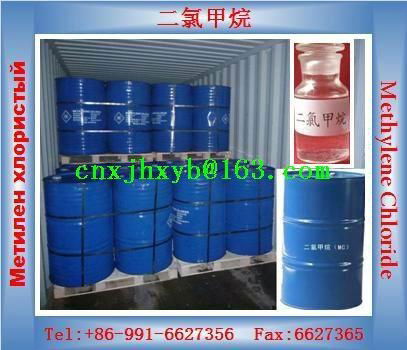 Methylene Chloride