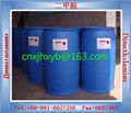 Dimethylamine