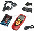 car key PROG T300+ 1