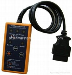 VW/Audi Service Light Reset TOOL