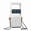  oil Fuel Dispenser  1