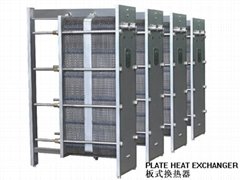 Heat exchanger