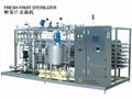 Tubular Sterilizer 2