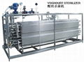 Tubular Sterilizer 3