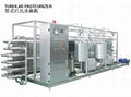 Tubular Sterilizer 5