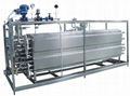 Fruit Juice Pasteurizing Equipment